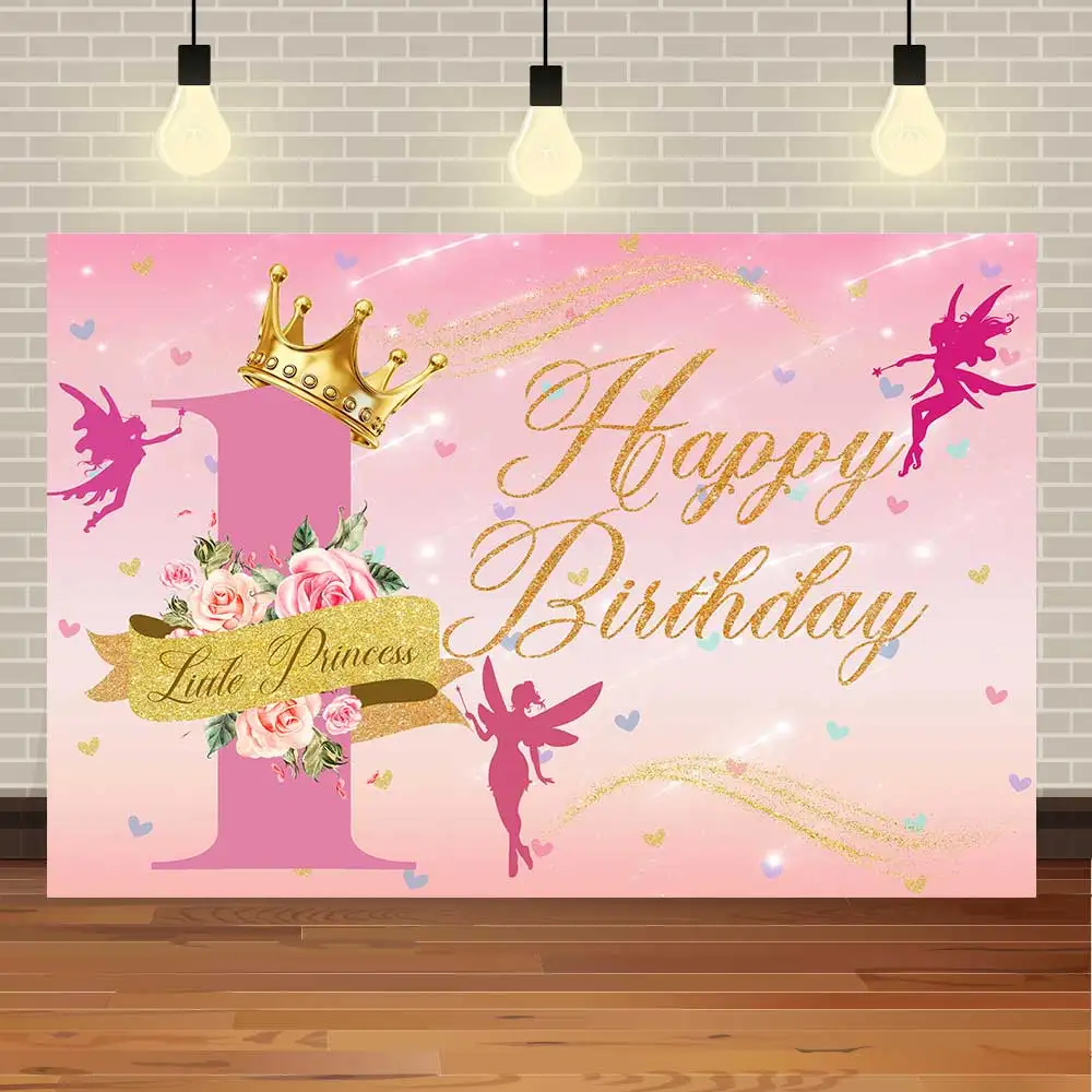 

Фон для фотосъемки NeoBack с днем рождения, акварелью, цветами, короной, бабочкой, сказочной вечеринкой