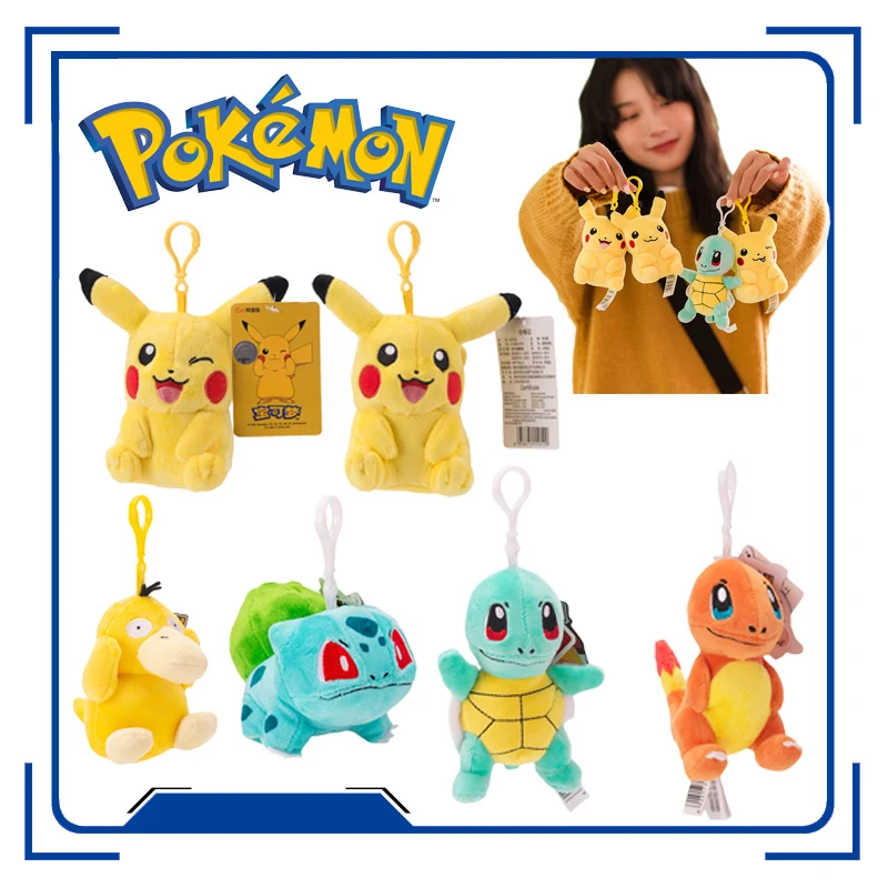

10Cm Anime Kawaii Pokmon Pikachu Squirtle Snorlax Charmander Psyduck Bulbasaur Plush Toy Poped Kids Christmas and New Year Gift