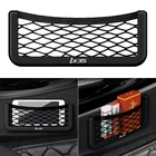 Автомобиль мобильный телефон сумка для хранения автомобиля сетка для хранения многофункциональный тип пасты для Hyundai ix35 2008-2018 стайлинга автомобилей