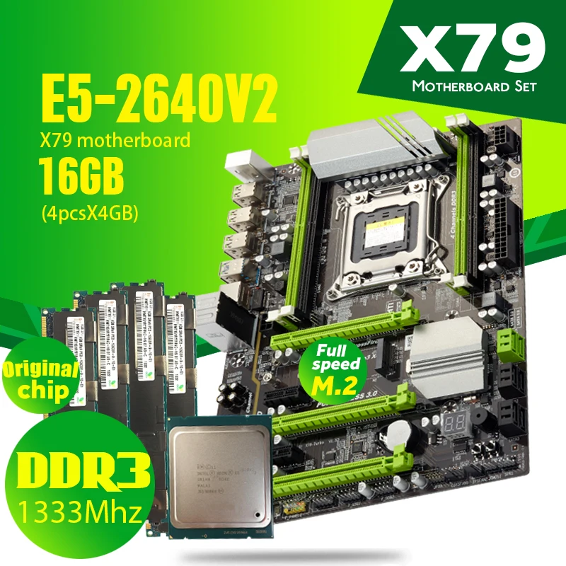 Atermiter X79T X79 Turbo материнская плата LGA2011 комбо E5-2640 V2 E5 2640 Процессор 4 шт х 4GB = 16 Гб DDR3