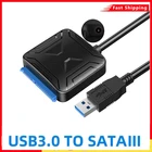 Переходник с USB 3,0 на SATA 3, переходник с SATA на USB, кабели с поддержкой 2,53,5 дюйма, внешний адаптер для жесткого диска, SSD, жесткого диска для ПК