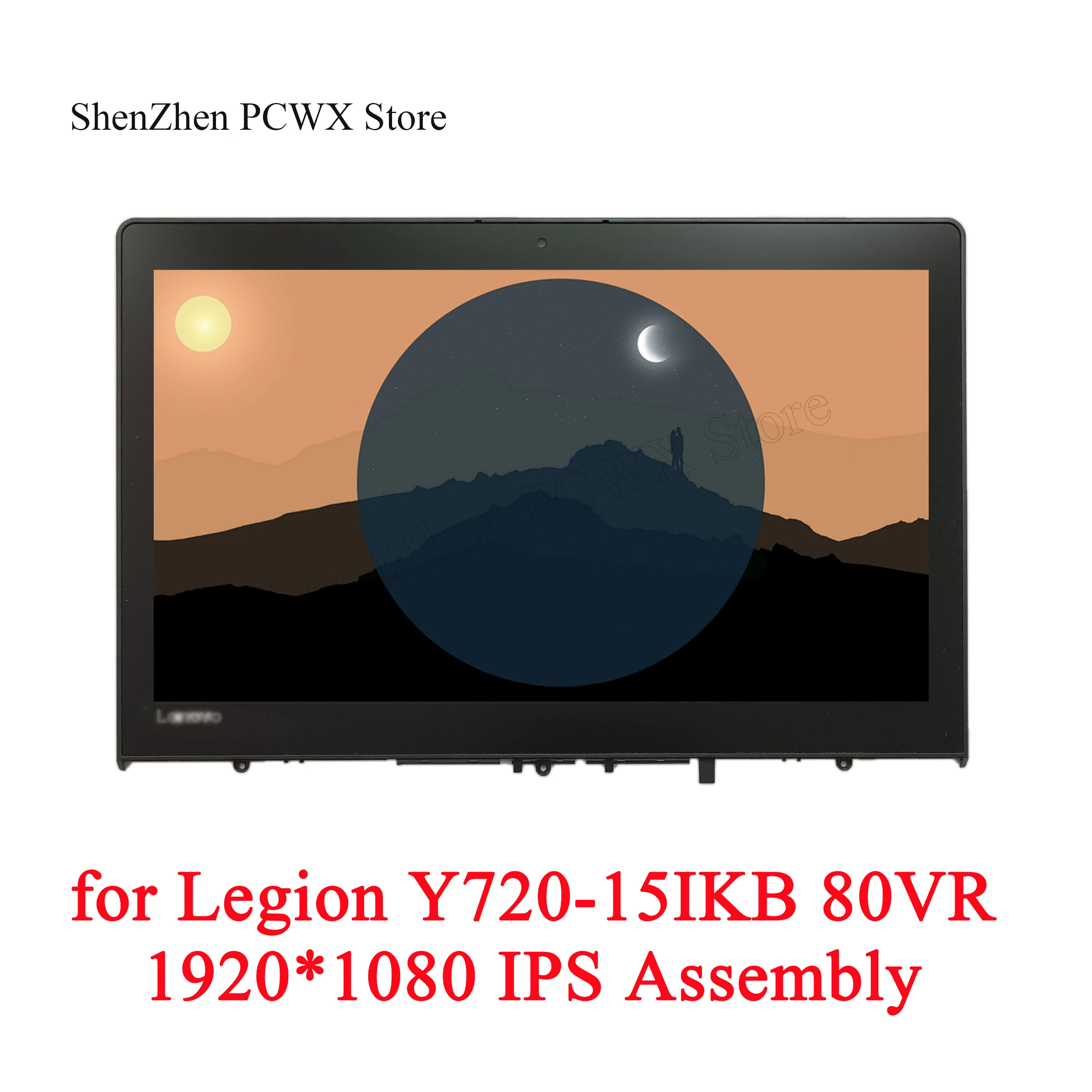 Для ноутбука Lenovo Legion Y720 15IKB ЖК дисплей 80VR в сборе 5D10N47616 FHD 1920*1080 30 контактный IPS