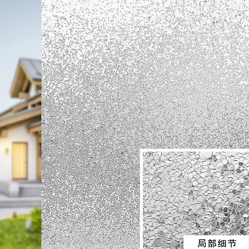

200cm Length Electrostatic Window Film Frosted Pattern Vinyl Home Decor UV-Proof Privacy Protection Water-Proof Glass Sticker