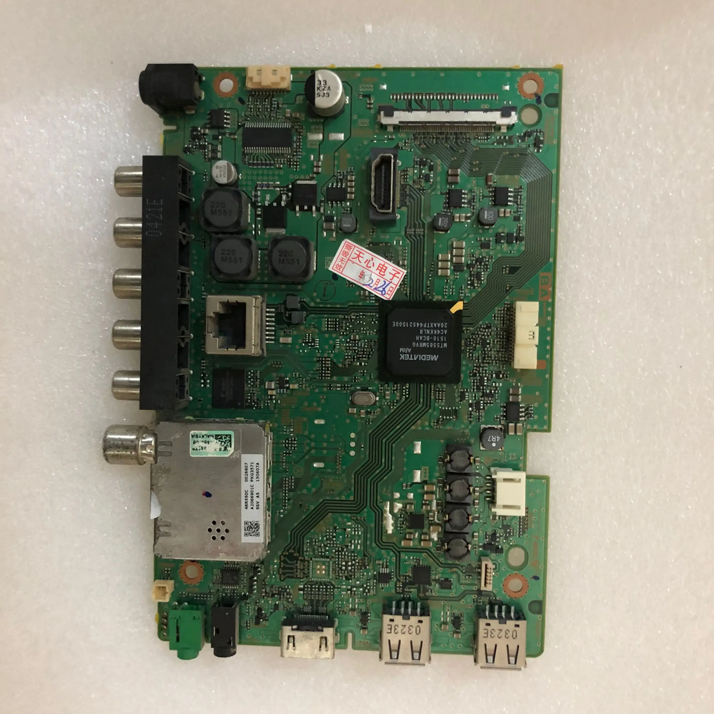 100% тест для KDL 48R550C 1 894 094 22 экран NS5S480VND02 материнская плата|ЖК-экраны и панели
