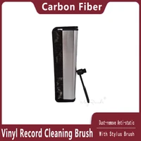 professional vinyl record brush portable anti static carbon fiber record brush stylus brush