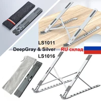 Наклонная подставка для ноутбука. Поможет не перегреваться ноутбуку#3