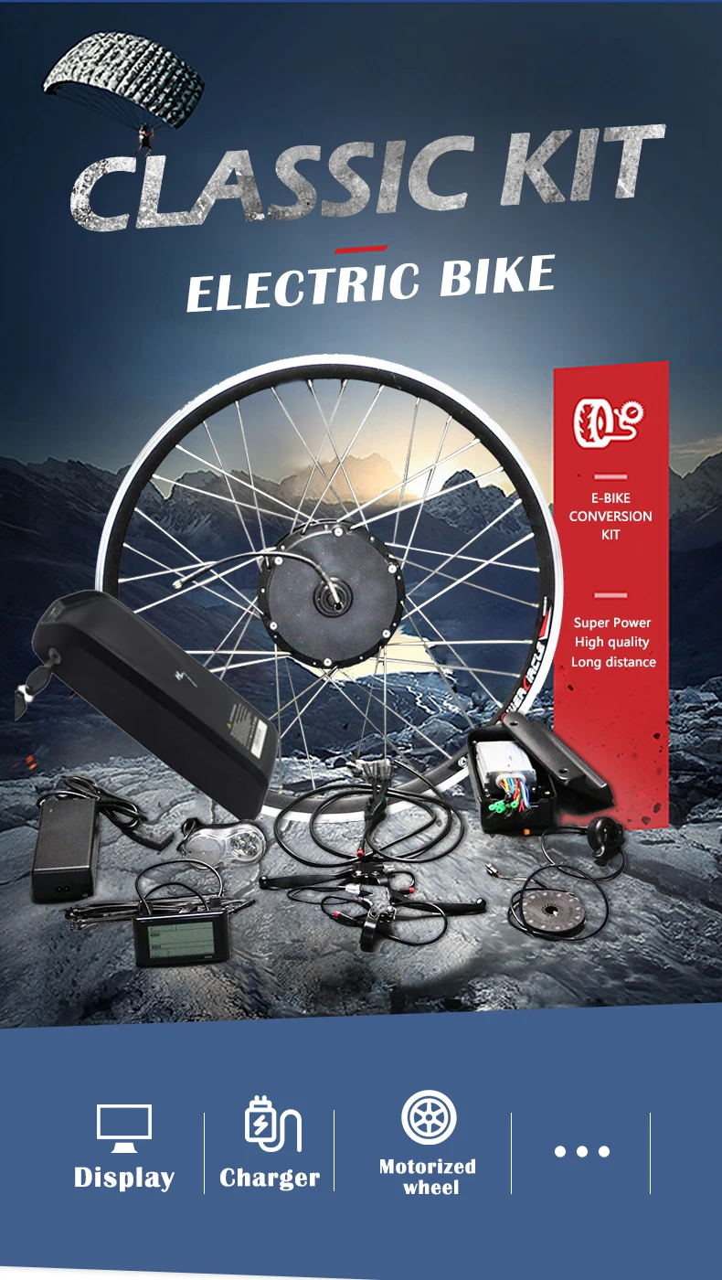 Комплект для переоборудования электрического велосипеда 36 В Комплект Bicicleta Electronica Con Bateria Ebike Kit Bici Electronica Электрический велосипед бесщеточный