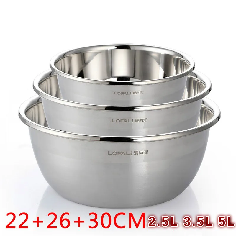 

3 шт., утолщенная раковина из нержавеющей стали