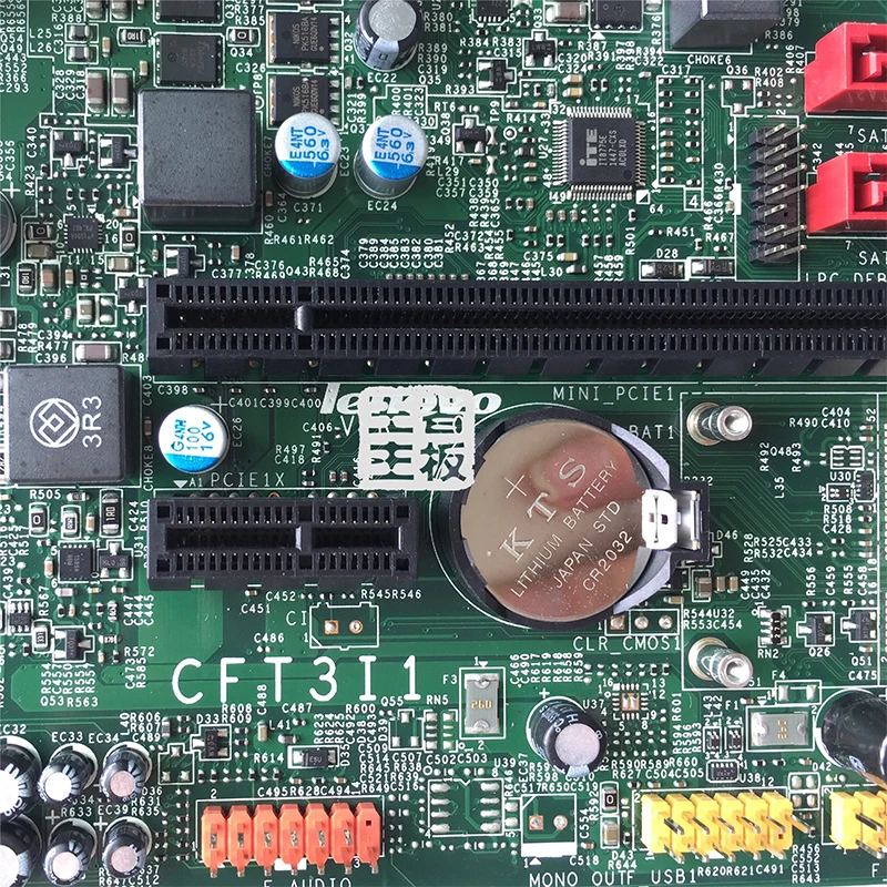 Оригинальная материнская плата H3050 H5050 G5005 для Lenovo F5005 H425 CFT3I1 настольная MB H30 50 DDR3