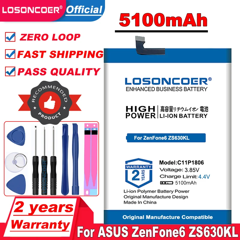 Аккумулятор LOSONCOER 5100 мАч C11P1806 для ASUS ZenFone6 ZS630KL|Аккумуляторы мобильных телефонов| |