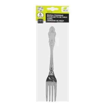 Orleans set of table forks 6pcs. 18.6cm Kitchen supplies Tableware Dining Bar Home Garden | Forks