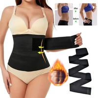 shapewear women long torso waist trainer body shaper corset tummy wrap reduction girdles modeling strap belly sheath slimming