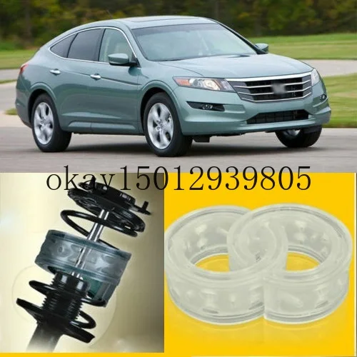 2 шт. мощность Задний амортизатор спиральная пружина для Honda Crosstour | Автомобили и