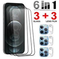 toughened glass is suitable for iphone 13 pro max 3d screen saver is suitable for camera and the full set of movies is