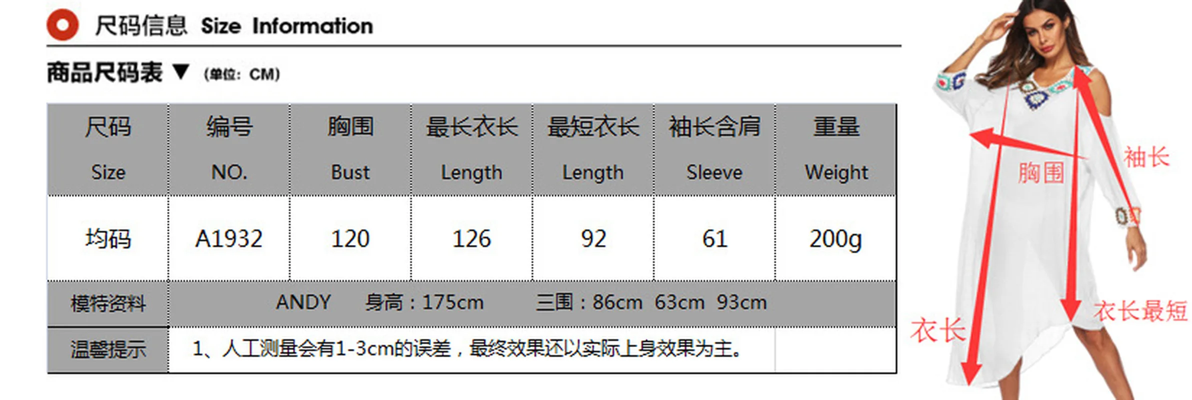 

Women's Cover Up Beach White Sundress Fashion Flower Off Shoulder Swimwear Summer Long Cover-ups Female Loose Irregular Swim