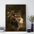 Художественный плакат Nymphs And Satyr от уильямера Адольфа бугуэрская живопись на холсте картина маслом Настенная картина домашнее украшение для спальни HD