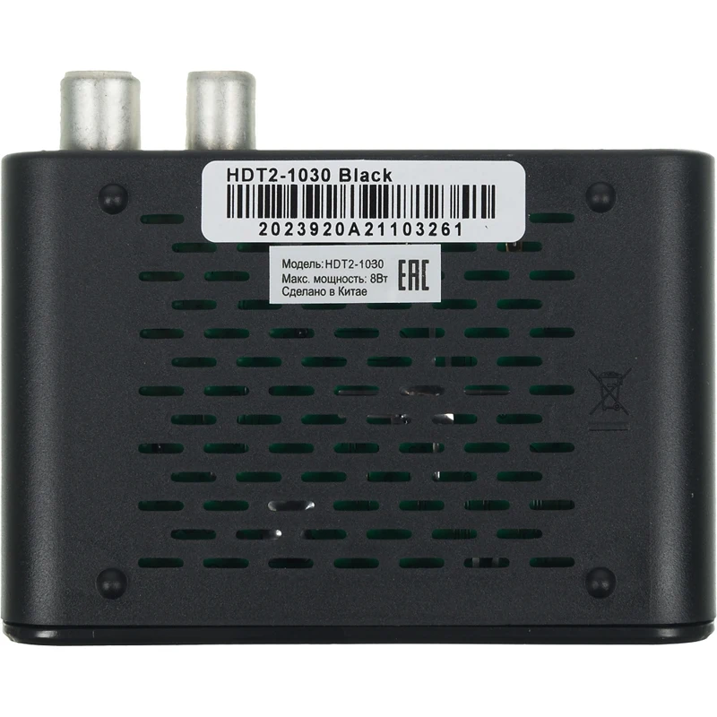 Ресивер DVB T2 HARPER HDT2 1030 черный|TV-тюнеры| |
