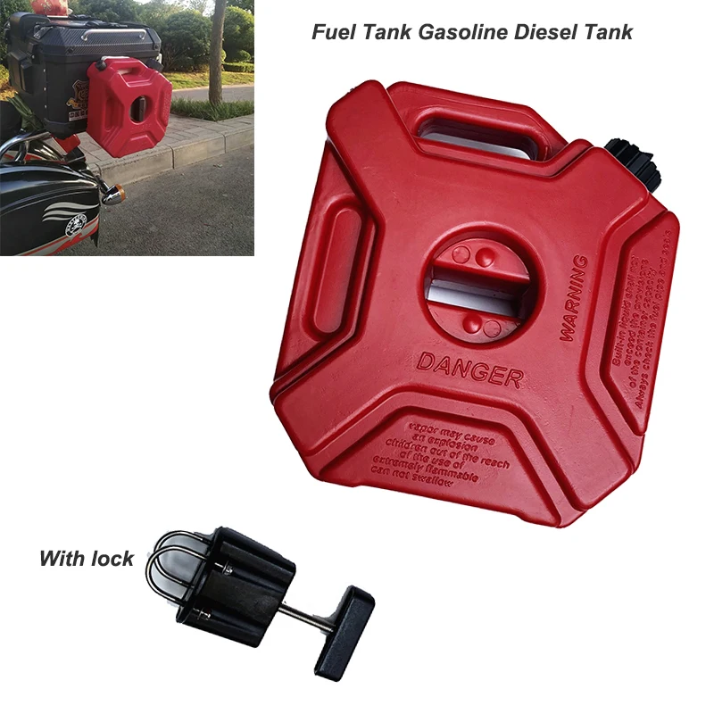 Пластиковый топливный бак для BMW R1200GS R1200RT F650GS F700GS F800GS | Автомобили и мотоциклы