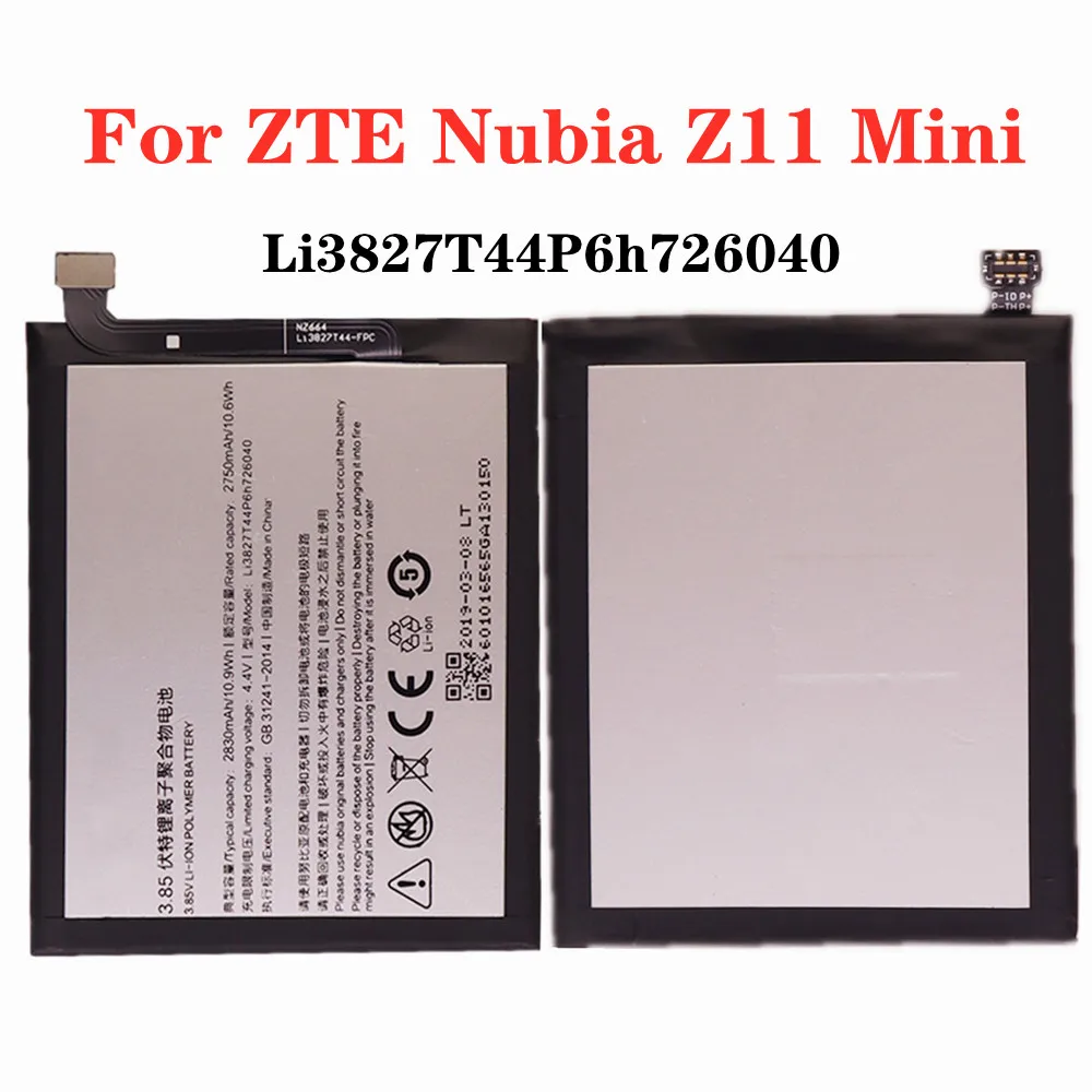 

100% 2830mAh Li3827T44P6h726040 батарея для ZTE Nubia Z11 Mini Z11Mini NX529J телефонные сменные батареи