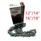 Электропила для MAKITA 5016B, UC3051A, UC3541A, UC4030A, UC4530A, 12 дюймов, 14 дюймов, 16 дюймов, 18 дюймов, OREGON