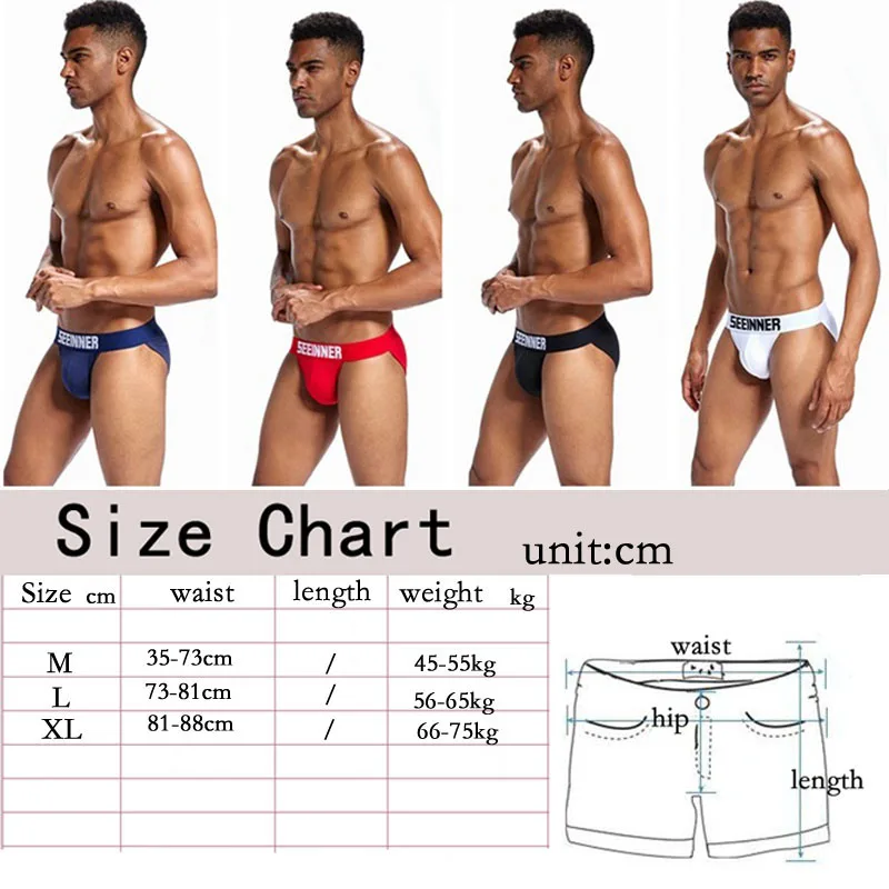 Купальный костюм для мужчин плавки низкие сексуальные мужские пляжные шорты