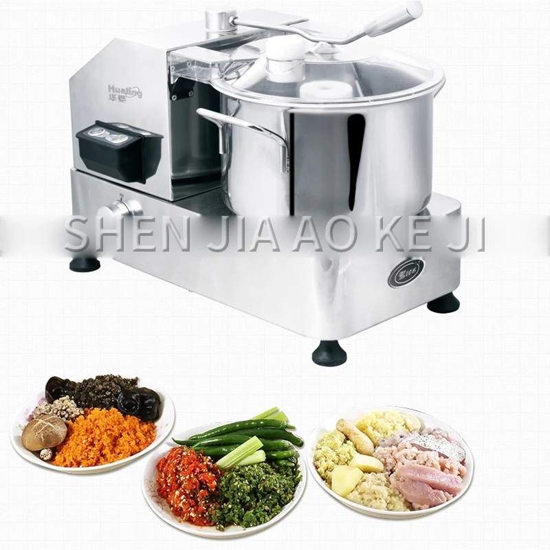 

HR-6 kitchen commercial multi-function chopping machine dumpling stuffing chopper automatic chopping machine