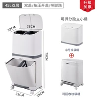 zero waste poubelle de cuisine kitchen sorting bins cover classified dustbin storage bucket cubos de basura cocina reciclar