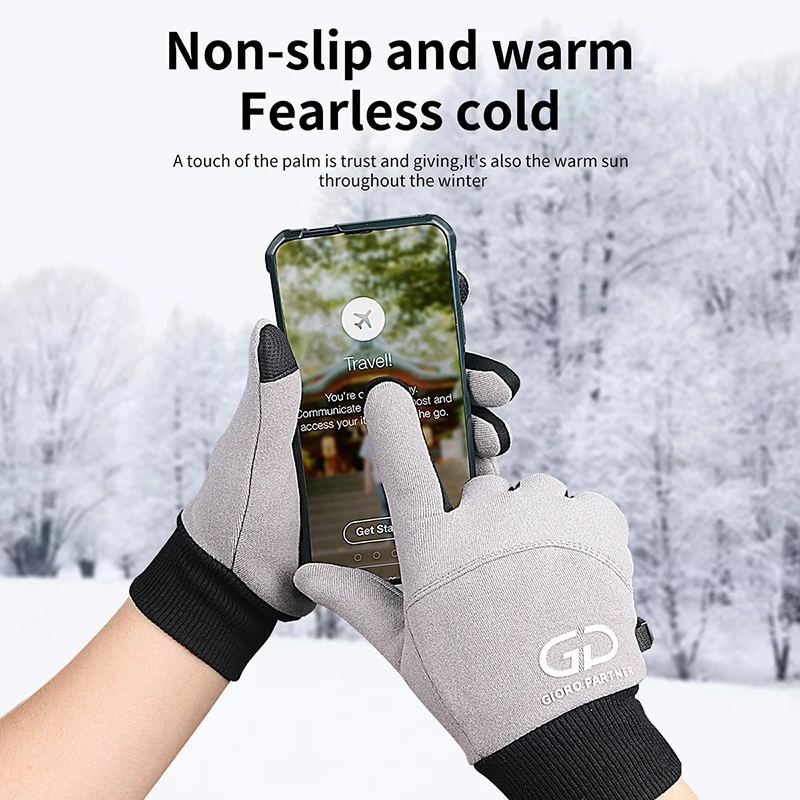 Тактильные перчатки теплые для езды на велосипеде мотоцикле лыжах пеших