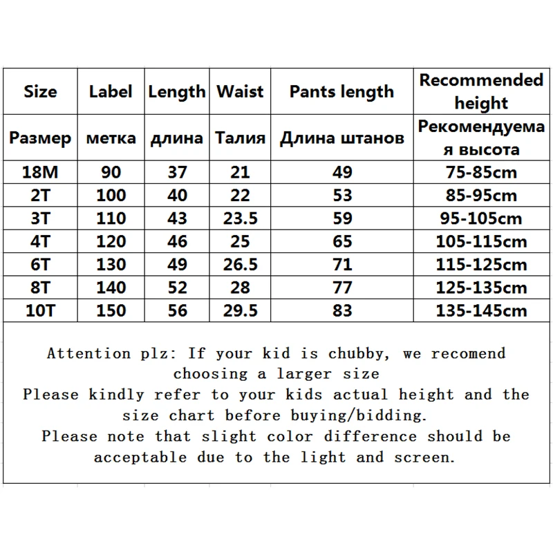 

Children's Pajamas Thicken Underwear Suit Bunny Three-layer Warm Clothing Suit Baby Autumn Winter Girls Pajamas Cotton