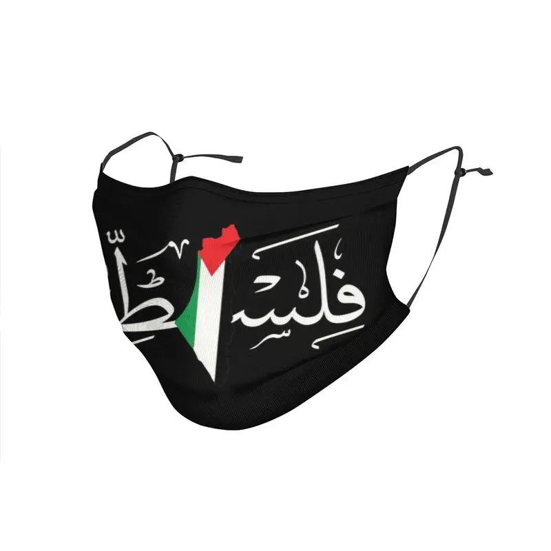 

Palestine Arabic Calligraphy Name With Palestinian Flag Map Mouth Face Mask Dustproof Mask Protection Cover Respirator Muffle