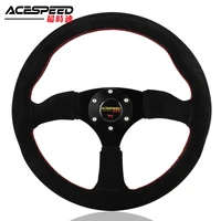 14 350mm for racing steering wheel really suede leather red line steering wheel game racing steering wheel