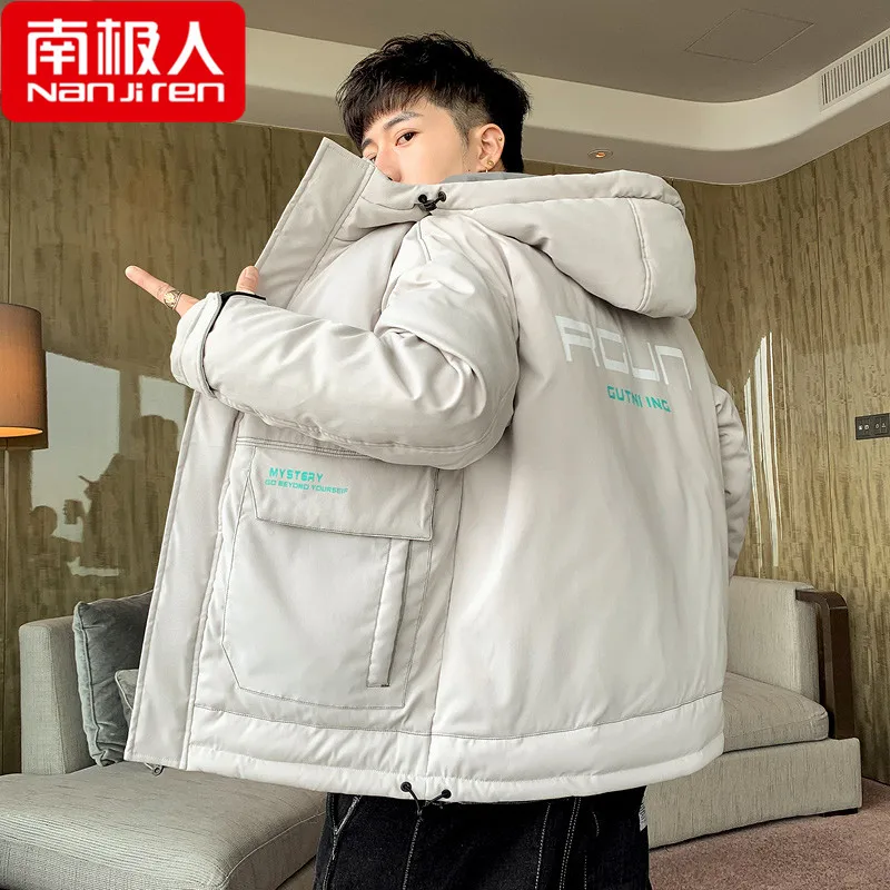 Cotton-Padded Coat Men's Autumn and Winter New Work Clothes Hooded Warm Cotton-Padded Jacket Fashion Brand Winter Clothing Coat