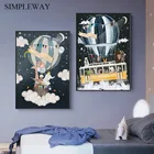 Животные воздушный шар Мультфильм иллюстрация Детская фотография искусство печать картина в скандинавском стиле Детская Спальня украшение