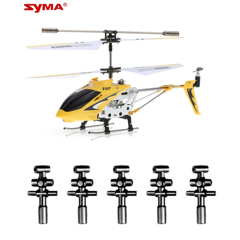 

5PCS Inner Shaft Head for SYMA S105G S107 S107C S107G S108 S108G Spindle Plastic Head Main Shaft RC Helicopter Spare Parts