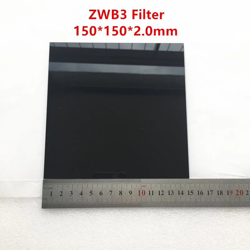 УФ фильтр 150*150*2 0 мм ZWB3 253.7nm UG5 U 330 ДНК нуклеиновые кислоты