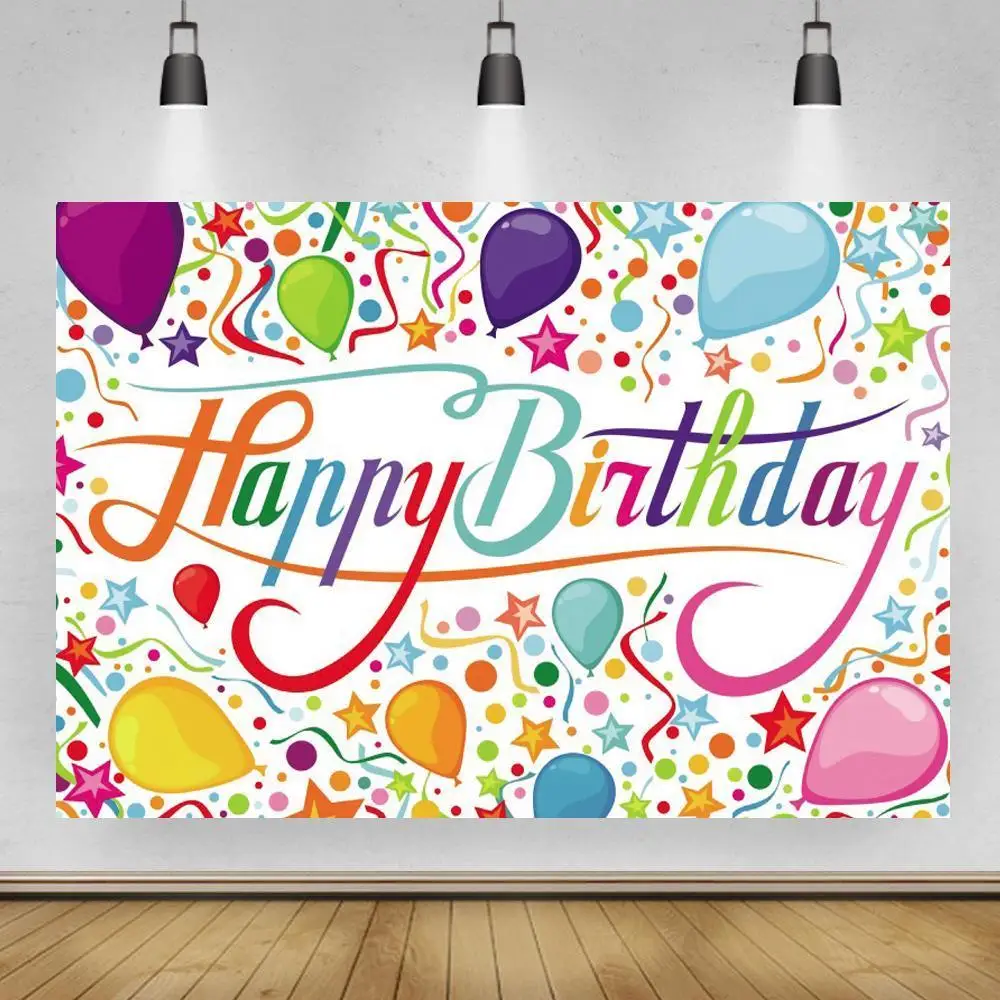 

Радужные Красочные воздушные шары торт стол Декор раньше детский день рождения семейвечерние комната настенный постер Виниловый фон