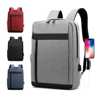 mens usb rechargeable large capacity bale leisure travel multifunctional backpack waterproof mens business laptop classic bags