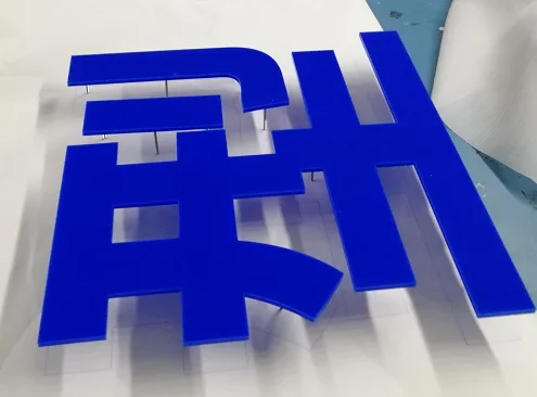 3D alphabet logo flat cut sign vinyl laser acrylic letter personalized signage for advertising | Дом и сад