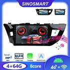 Sinosmart Автомобильный GPS радио навигация для Toyota Levin Corolla 2006-2013 2014 2015 2016 Carplay опционально 8 ядер, DSP 48EQ