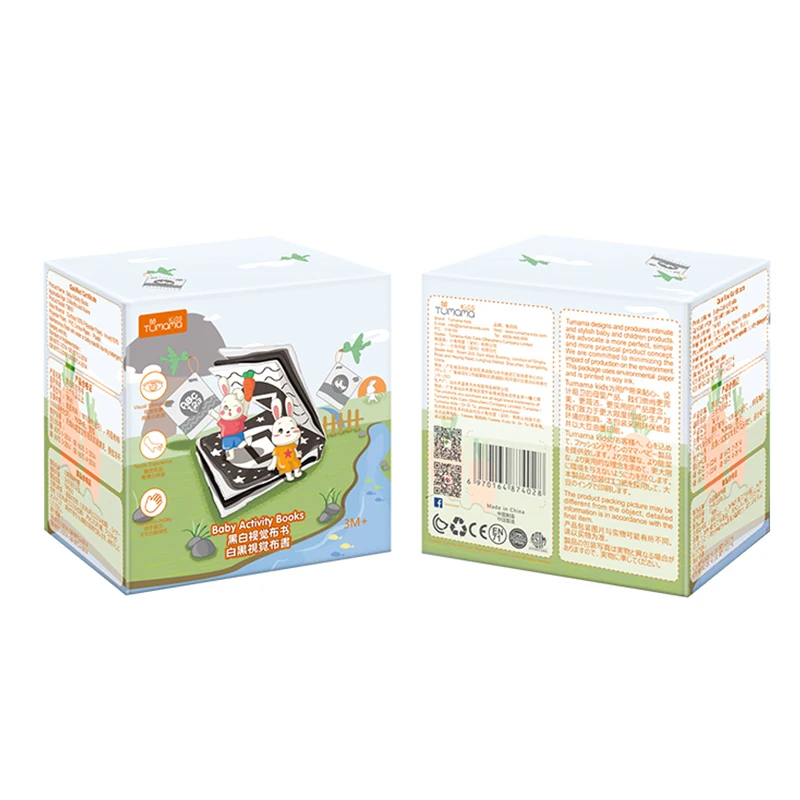 

Early Education Puzzle Bb Called Cloth Book Black And White Digital Cognition Torn Not Rotten Children Early Education Books