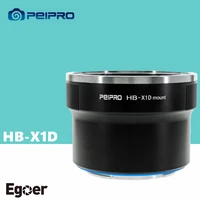 peipro hb x1d manual focus lens adapter ring converter for hasselblad v lens to hasselblad x1dx1d907 mount cameras