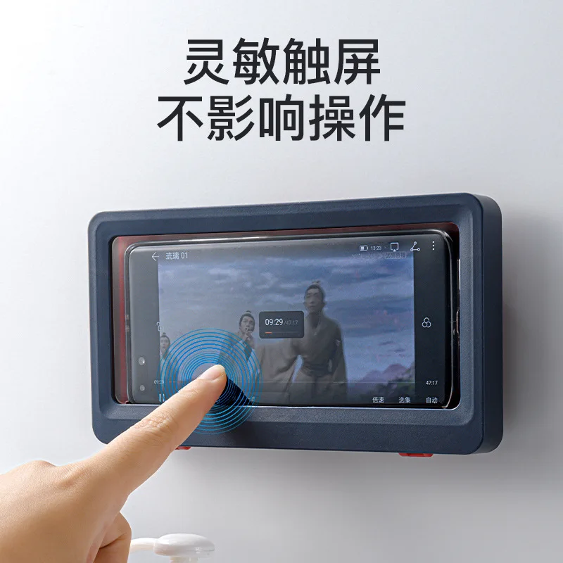 Настенный водонепроницаемый чехол для телефона держатель ванной комнаты