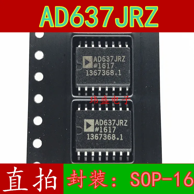 

(2 шт./лот) AD637JRZ AD637JR AD637 SOP-16