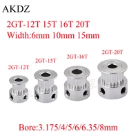 2gt 12 15 16 20 teeth 2gt timing pulley bore 3 174566 358mm for gt2 timing belt width 6mm 10mm 15mm 3d printer cnc parts