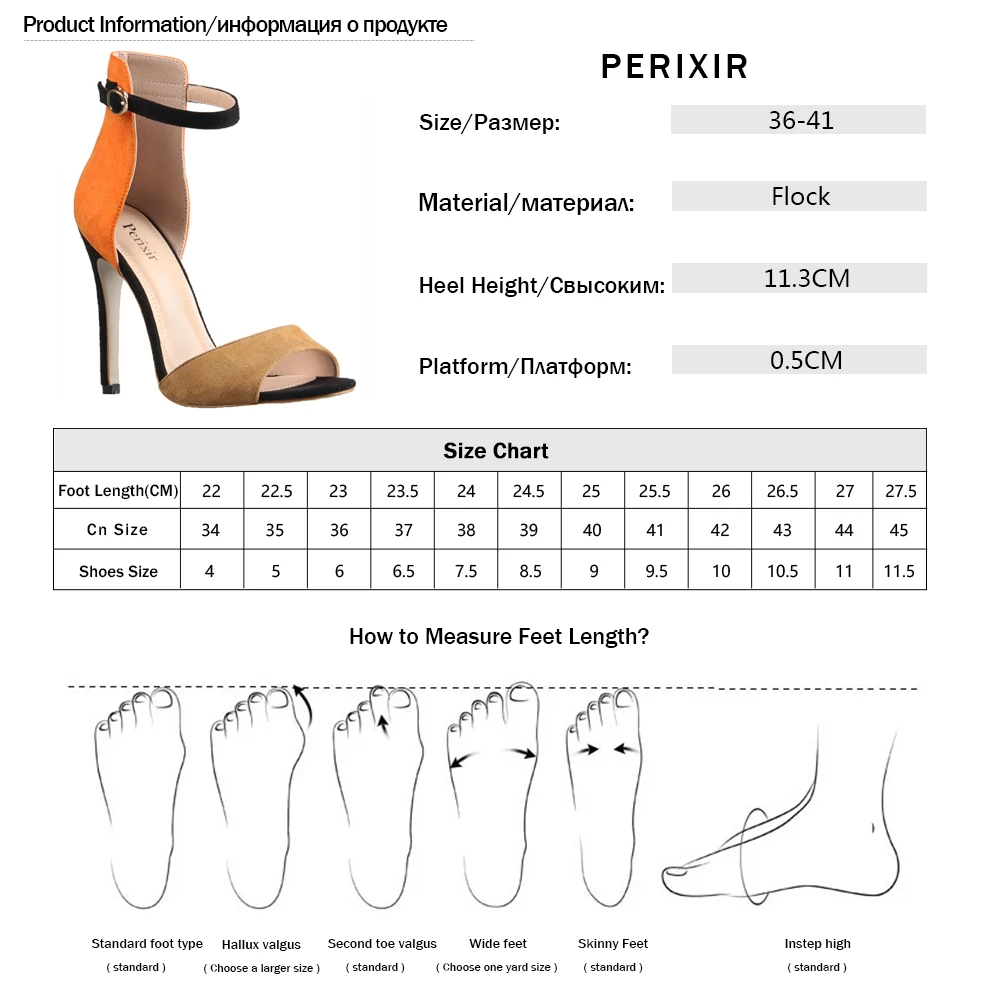 Женские босоножки на высоком каблуке Perixir 2020 с открытым носком летние оранжевые