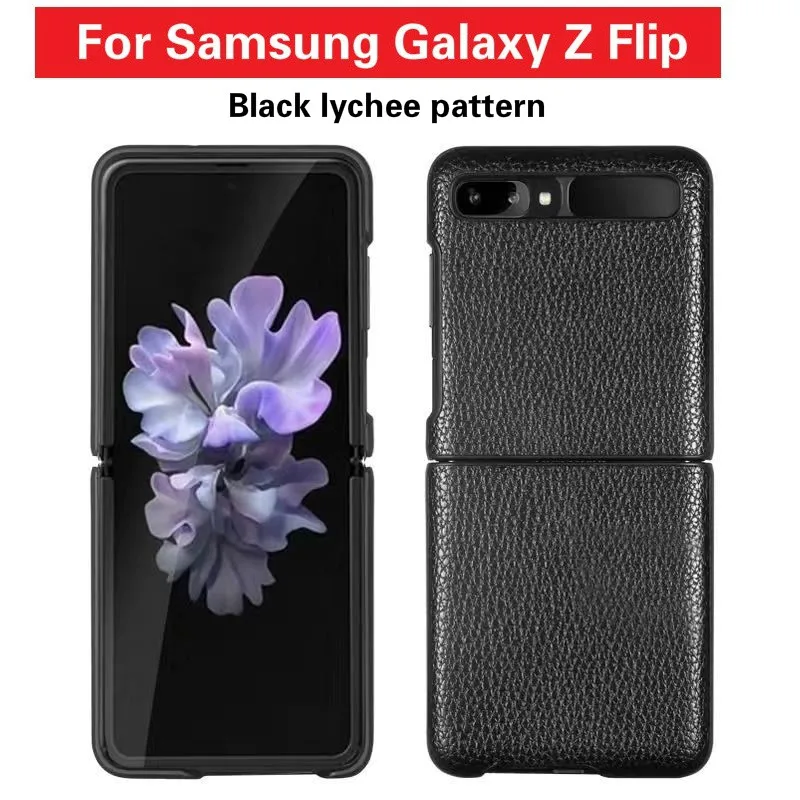 

Luxury Case for Samsung Galaxy Z Flip All-inclusive Explosion-proof Cover 3D Lychee PU Leather Shell for Galaxy Z Flip Case
