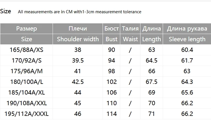 Отборный мужской свитер из хлопка в полоску S | 419124534