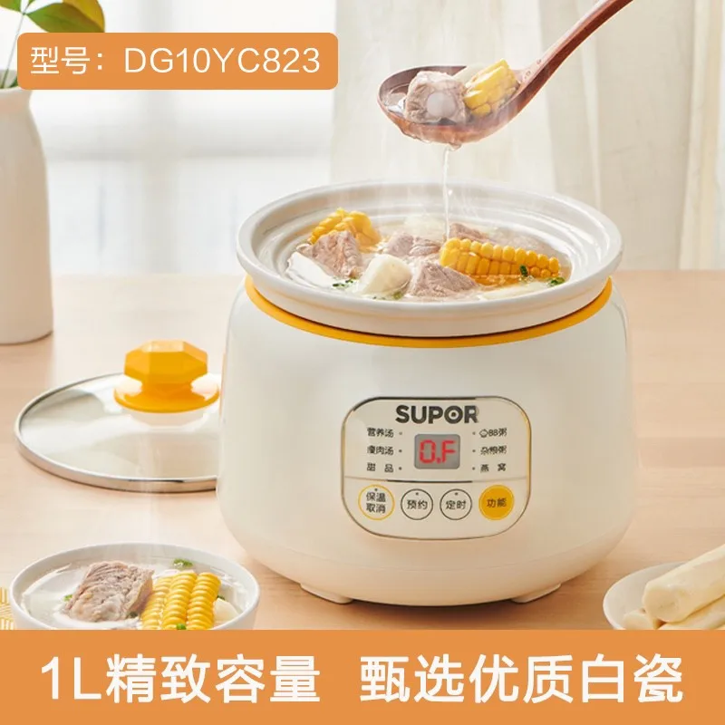 

Electric Stewpot Household Small Multi-Functional Slow Cooker Bird's Nest Dedicated Fantastic Congee Cooker Baby BB Pot Ceramic