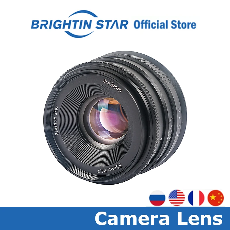 Большая диафрагма Brightin Star 35 мм F1.7 ручная фокусировка беззеркальная камера