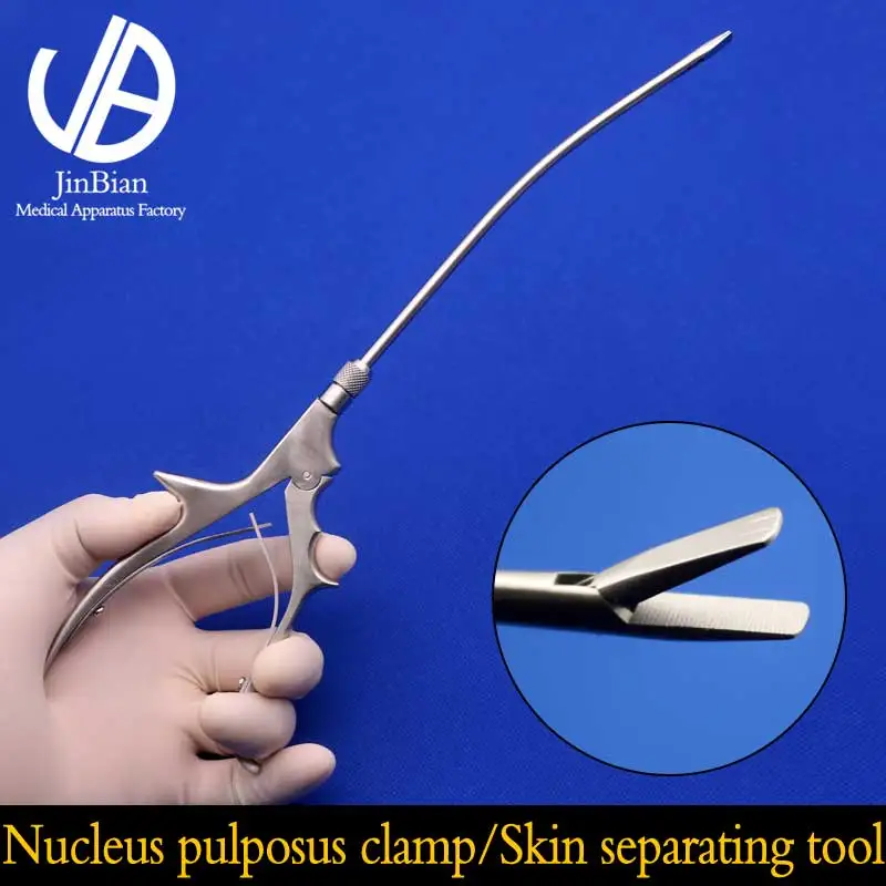 Nucleus pulposus зажим Регулируемый 360 ° косметическое пластиковое хирургическое